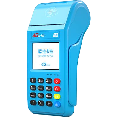 果洛拉卡拉传统POS机