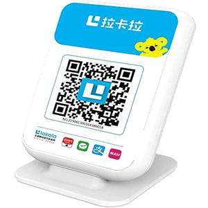 果洛拉卡拉收款云音箱